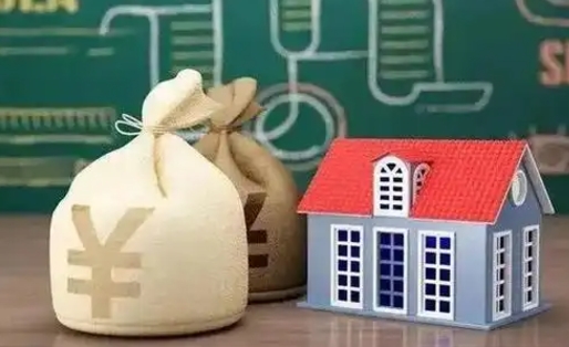 淄博微信提取公积金秒到账（微信提取公积金需要多长时间）